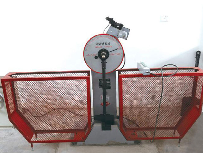 沖擊試驗機